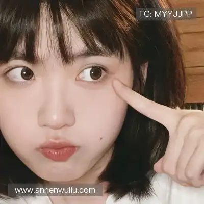 戴元碧